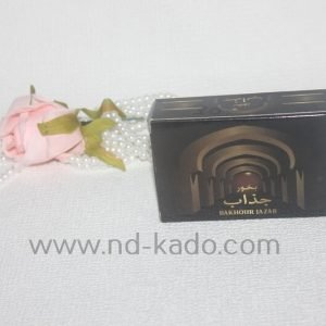 Bakhour jadab