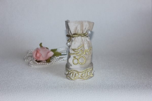 Beige henna bedankje - Afbeelding 4