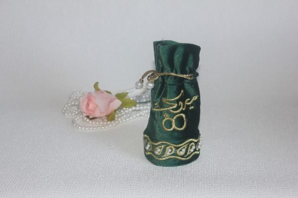 Groen henna bedankje - Afbeelding 4