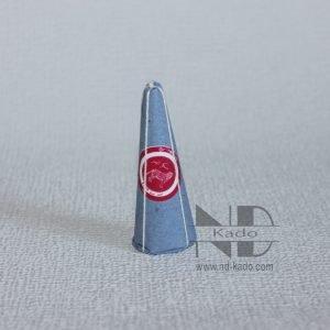 Mini suikerkegel (8cm)
