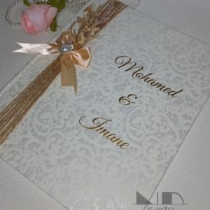 Gastenboek