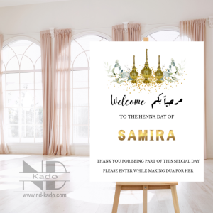 Mricha design2