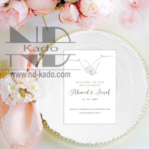 Tafel kaart N002
