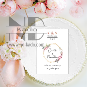 Tafel kaart N001