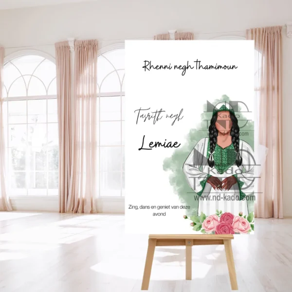 Henna jurk designs - Afbeelding 2