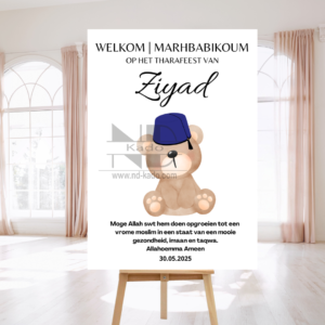 T'hara Welkomstbord blauw2