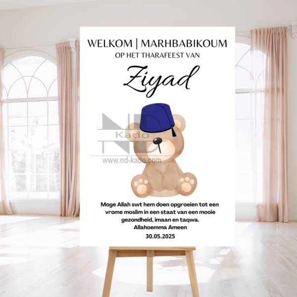 T'hara Welkomstbord blauw2