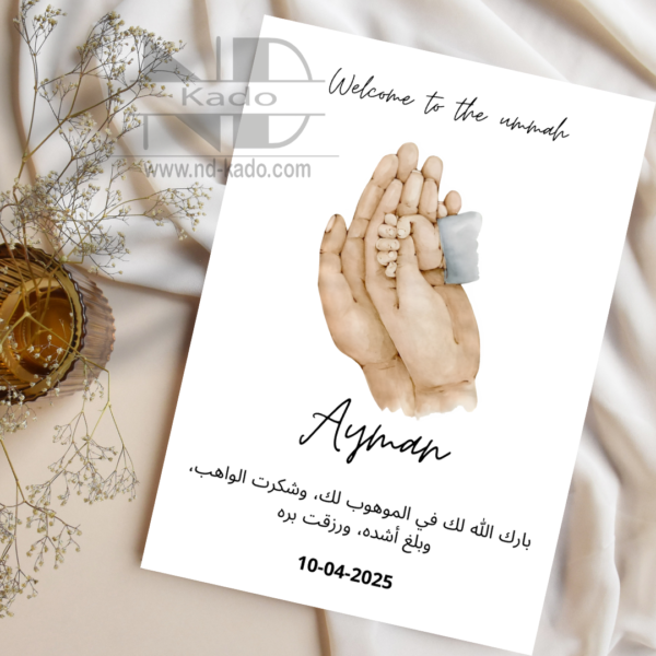 Tafelkaarten-new born boy - Afbeelding 2