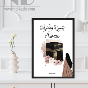 Umrah lijst