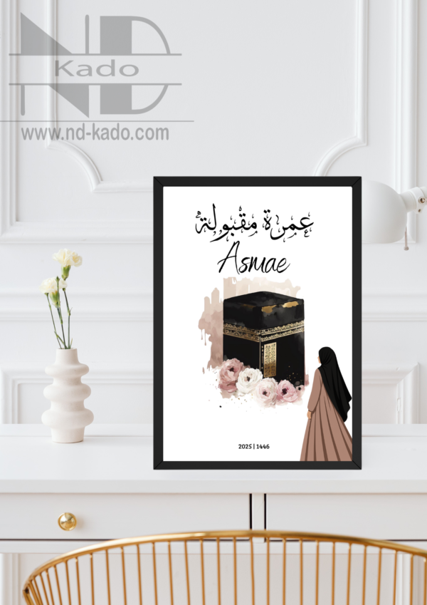 Umrah lijst