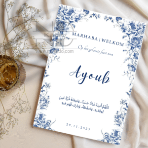 Tafelkaart geboorte-blue