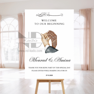 Welkomstbord-Together