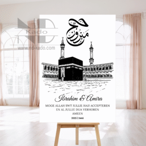 Welkomstbord-Hajj Mabrour