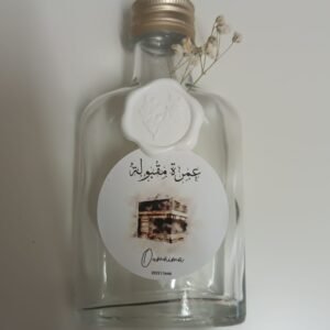 Zamzam glas flesje 100ml