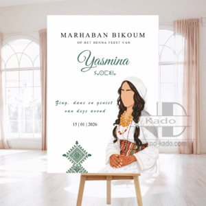 Welkomstbord- Tradition green