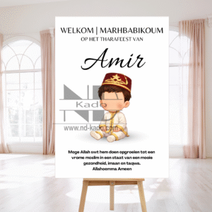 Thara Welkomstbord Creme jabador