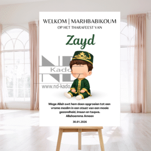 Thara Welkomstbord groen jabador